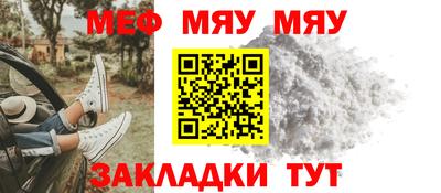 не бодяженный Обь