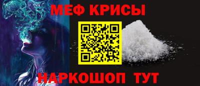 герыч Нягань