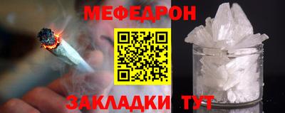герыч Нягань