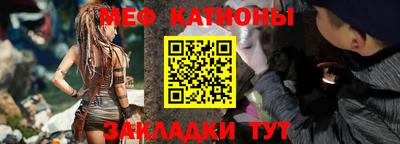МДМА Обнинск