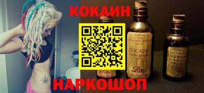 герыч Нягань