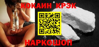 герыч Нягань