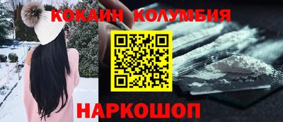 герыч Нягань