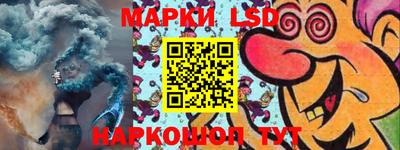 МДМА Обнинск
