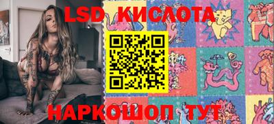 герыч Нягань