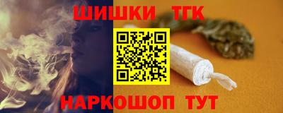 герыч Нягань