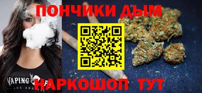 МДМА Обнинск