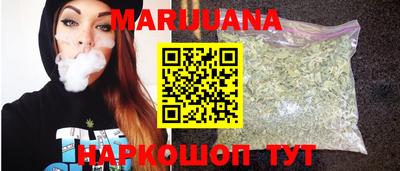 не бодяженный Обь