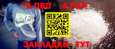 герыч Нягань