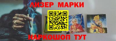МДМА Обнинск