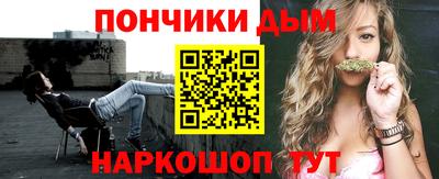 МДМА Обнинск