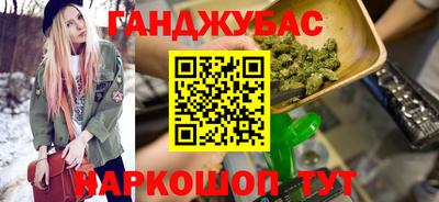 герыч Нягань