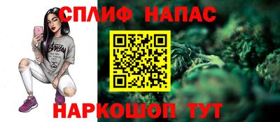 не бодяженный Обь