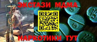 герыч Нягань