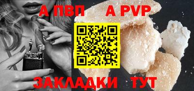 МДМА Обнинск
