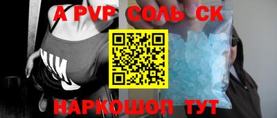 не бодяженный Обь