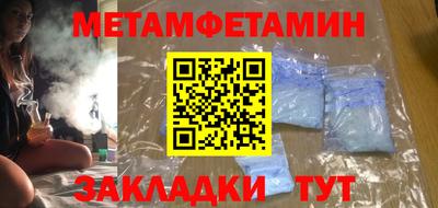 не бодяженный Обь