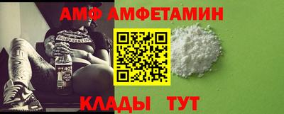 МДМА Обнинск