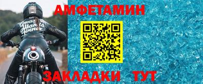 не бодяженный Обь