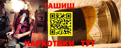 МДМА Обнинск