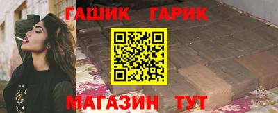 герыч Нягань