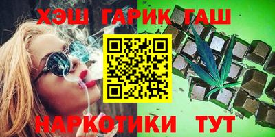 герыч Нягань
