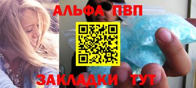 не бодяженный Обь
