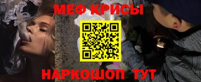 не бодяженный Обь
